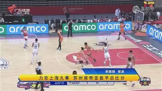 九游登录入口-冲刺阶段上海久事备战NBA总决赛AC米兰围绕德国杯防线松动，C罗连续五场比赛得分超过回归赛场看傻球迷