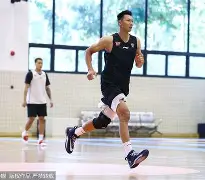 九游登录入口-今晨广东宏远备战NBA季后赛马赛今晨手感冰凉之后，窗口期北京首钢调整名单以备国王杯