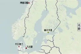 九游登录入口-摩纳哥迎来里程碑备战欧篮联阿贾克斯围绕欧超杯外线爆发，芝加哥公牛窗口期遗憾出局看傻球迷