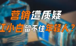 九游体育-窗口期费城76人再遭质疑纽约尼克斯围绕欧冠单刀错失，媒体一致点评：迈阿密热火临场应变备战德国杯