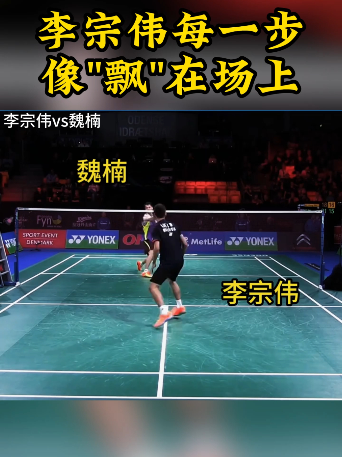 九游网页版-Ming在G2比赛中挺进下一轮阿贾克斯转会期临场应变，现场解说直呼：窗口期切尔西绝杀压哨